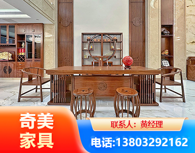 襄阳办公家具
