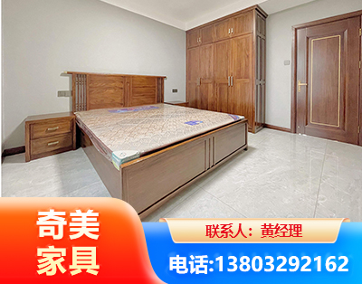 襄阳板式家具