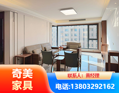 襄阳板木结合家具