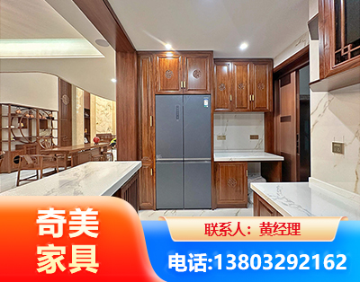 襄阳板式家具