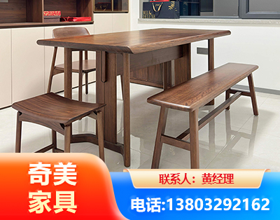 襄阳办公家具