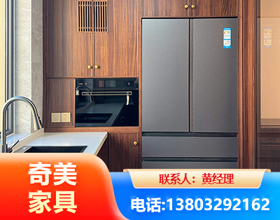 襄阳板式家具