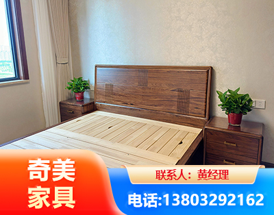 襄阳民用家具