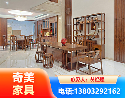 襄阳办公家具