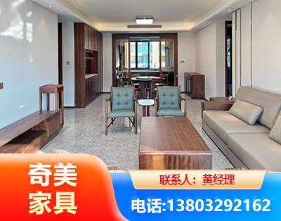 襄阳板木结合家具