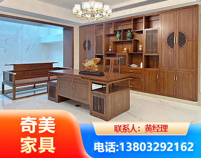 襄阳办公家具