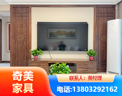 襄阳板式家具