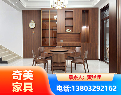 襄阳办公家具