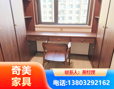 襄阳板式家具