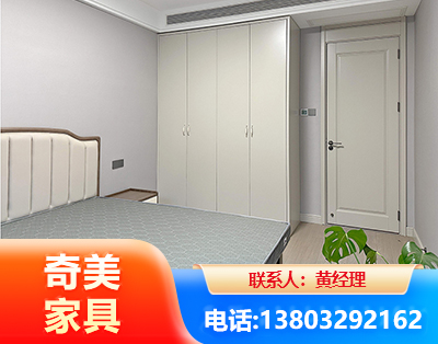 襄阳板式家具