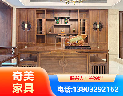襄阳办公家具