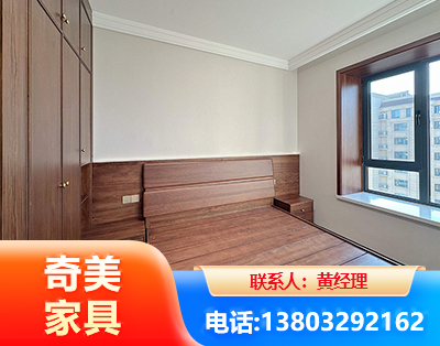襄阳板式家具