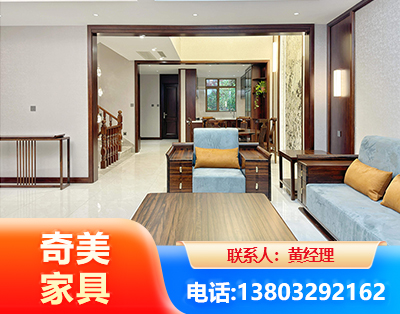 襄阳板式家具