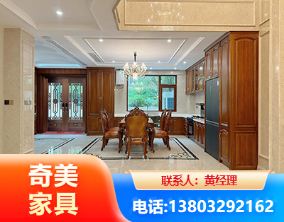 襄阳板木结合家具